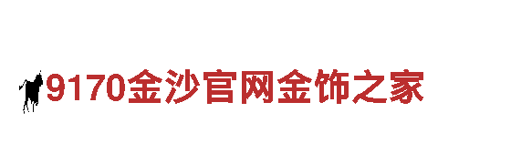 6566体育app-专业的银行服务